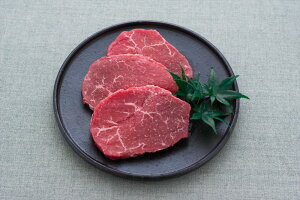  ˋ Xe[L Xe[L 300gi100g×3j  򕌌 v[g Mtg 蕨  LO lC lΉ   Yn