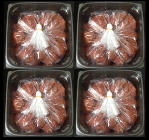 a̎R ~ IB썂~ Ԃ~  2kgi500g×4j8% ~ a̎R v[g Mtg 蕨  LO lC lΉ   Yn