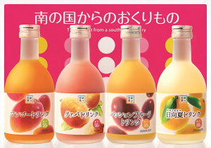 {ʏ` gsJt[chN n[t{g 4{Zbg O@ohN 300mlApbVt[chN 300mlA}S[hN 300mlAăhN 300ml E {茧