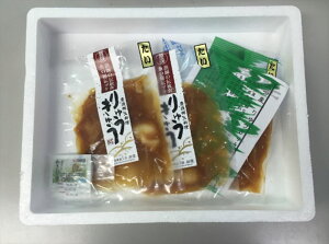 啪 uLJv ^̒Ђiイイj̋Zbg ^Ђؐg 70g×3 킳 2.5g×3 CYi 啪 v[g Mtg 蕨  LO lC lΉ   
