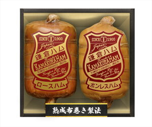 qn x`̕zn 2{l nz [Xn 600gAnz {Xn 550g Hi n _ސ쌧 v[g Mtg 蕨  LO lC lΉ  