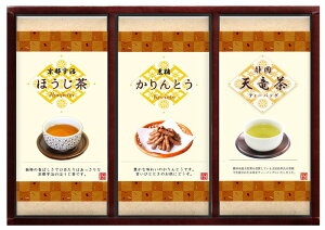 ƂEFl v[g Mtg 蕨  LO lC j lΉ   Yn