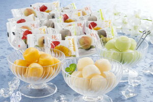 R ʕ̂ЂƂV[xbgi戵ԁF6/13`8/7j v[g Mtg 蕨  LO lC j lΉ   Yn