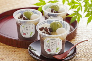 s {V ₵񂴂i戵ԁF6/13`8/7j v[g Mtg 蕨  LO lC j lΉ   Yn