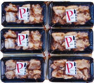 ĂP@XCXē v[g Mtg 蕨  LO lC j lΉ   Yn