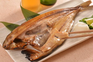 北海道産 真ほっけの干物 プレゼント ギフト 贈り物 贈答 記念日 人気 内祝 熨斗対応 名入れ 送料無料 産地直送