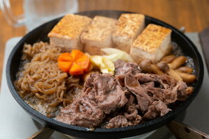 Od uӂ{܁v ㋍@p؂藎Ƃ v[g Mtg 蕨  LO lC j lΉ   Yn