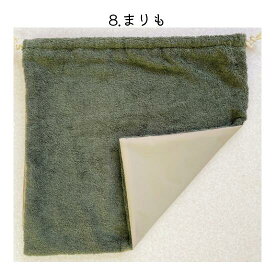 送料無料 サウナマット サウナ マット サウナ用品 温泉 銭湯 スパ タオル タオル生地 防水 撥水 巾着 リバーシブル sauna タオル サウナイキタイ サ道 サ活 サウナー 洗濯可 1人用 ソロ