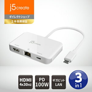 j5create USB Type-C 3in1 }`A_v^ Power Delivery 100W yUSB-C PDx1 , 4K HDMI×1 , MKrbgLLAN|[g×1zJCA351-EJ