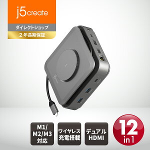 j5create MagSafeΉ USB-C fAfBXvChbLOXe[VyUSB-A 5G&10GAUSB-C 5G&10GAPD140WAHDMIx2ALANAJ[hXbgA3.5mmWbNzJCD3199-EJ