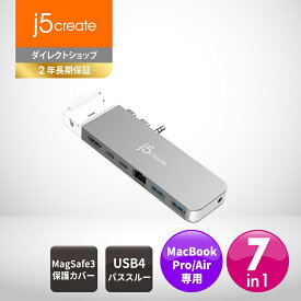 j5create MacBook Air / MacBook Pro 専用 7in1 マルチハブ MagSafe3ケーブル保護カバー付属 USB4パススルー デュアルディスプレイ取り外し可能 3.5mmプラグ DisplayPort Alt Mode対応 ドライバー不要 M1 / M2 / M1 Pro / M1 Max対応 JCD395-EJ
