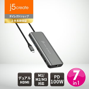 j5create USB-C fAfBXvC hbLOXe[Vy USB-A 10Gx2AUSB-C PD100W[d|[gAHDMIx2ALLANA3.5mmWbN zMac M1 M2 M3Ή WindowsΉ JCD398-EJ
