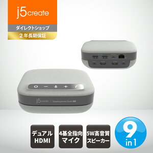 j5create USB-Cڑ BluetoothΉ Xs[J[tH cpPC}CN MST fAfBXvC hbLOXe[V GR[LZ[ Windows MacBook ChromeBook iPad iPhoneΉ JCDS337-EJ