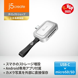 j5create USB-C to microSD SDJ[h[_[ UHS-I őe2TBΉ iPhone15ȍ~Ή Android[Ή m[gPCΉ ȒPAndroidpAvt }fUC JCHSD33-EJ