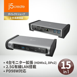 j5create Thunderbolt 4 15in1 NbhfBXvC hbLOXe[V }`nu Power Delivery 98W AC135WA_v^[t MacBook Pro MacBook Air MacBook iMac Macmini Windows Chromebook Ή JTD568-EJ