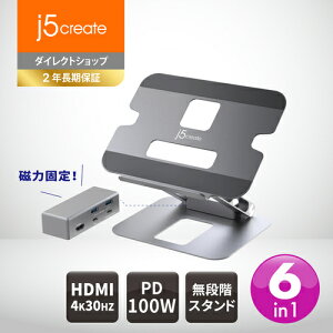 j5createm[gp\RX^h&USB-C 6in1hbLOXe[VΌŒA~X^hxqWRTCY16C`܂őΉ~ߕیDꂽMUSB3.2Gen15GbpsType-C (PD[