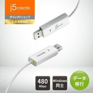 j5 create NP[u USB2.0 WORMHOLE SWITCH 1.8m JUC100-EJ yWindows PCԃf[^݈ړARs[ }EXJ[\EL[{[hLAf[^Lz f[^]x480Mb/S Windows 7ȍ~Ή
