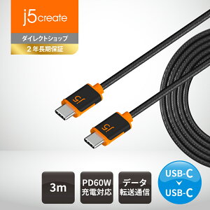 j5createUSB-CtoUSB-CʐM[dP[u3mő3A[dΉ PD60W USB2.0 480mbpsf[^] ϋvw`RlN^[ ܂ɂdҍ݃P[u X}z ^ubg m[gPCΉ iPad/iPad mini/iPad Air