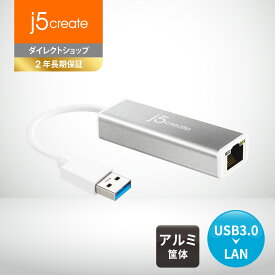 j5 create USB 3.0 ギガビット 有線LANアダプター(RJ-45) JUE130-EJ 10/100/1000Mbps Windows, MacOS, Linux OS対応 Mac Book Air Nintendo Switch等 超小型設計 アルミ筐体