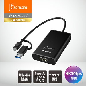 j5create 4k30fps ^zM HDMI Lv`[{[h Type-C Type-A ϊA_v^[t vOvC A~➑ Windows/Mac/AndroidΉ PS4/PS5/XCb` Q[ CuzM J JVA11-EJ