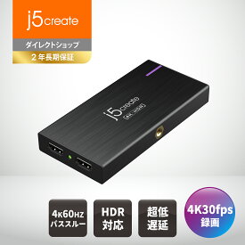 j5create 4k30fps録画配信 HDMI キャプチャーボード 4K60Hz 無遅延パススルー HDR対応 Power Delivery60W対応 コールドシュー1/4ネジ穴 LED表示 アルミ筐体 Windows/Mac/Android対応 ゲーム実況 ライブ配信 JVA14-EJ