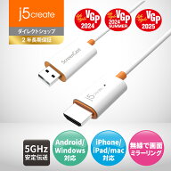 j5 create ワイヤレス HDMI ドングルレシーバー 受信機 1080p 60Hz 5G/2.4GHz【Windows(Miracast) / Mac(…