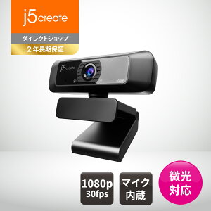j5 create USB tHD WebJ EFuJ ƓxΉZT[ 100x(Ίp)ChY w}CN Windows/macOS/ChromeOSΉ vOvC jo[Tj^[Nbv(Ort