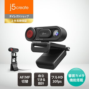 j5createwebJ tHDI[gtH[JX}jAtH[JXؑ J@\ ώNbv ̓vCoV[Vb^[ Sw}CN USB Type-A/Type-CΉ200f \tgC