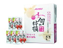青森　りんごジュース／令和6年産　旬の林檎密閉搾り195g缶×30本入／JAアオレンメーカー直営店【送料無料】