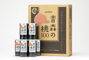 X@W[X^X̓100195g×30{^JAAI[J[cXyz