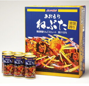 X@񂲃W[X^肠˂Ԃ@195g×30{^JAAI[J[cXyz