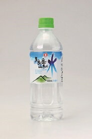 《送料無料》多良岳山系の水 500ml×24本