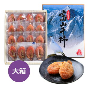 �Y�n���� �x�R���` (�T�C�Y3L×16��) ���ϔ����� ���Ε�M�t�g �����i ������p �X�C�[�c ���َq �h���C�t���[�c �����` ��������