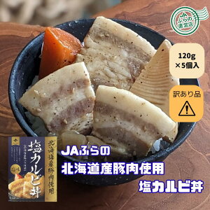 y󂠂z yܖ2026N11ȍ~z 5 kCYؓgp Jr ]i3,350~̕i 52̓ʉii ܖԋ z [i؂ gg kC xǖ Y 