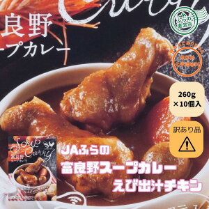 y󂠂zyܖ2026N12ȍ~z10 xǖX[vJ[ яo``L ]i8,800~̕i 32̓ʉi i ܖԋ ԋ J[ gg kC xǖ Y 