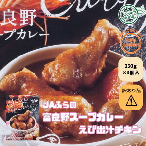 y󂠂zyܖ2026N12ȍ~z5 xǖX[vJ[ яo``L ]i4,400~̕i 10̓ʉi i ܖԋ ܖ ԋ J[ gg kC xǖ 