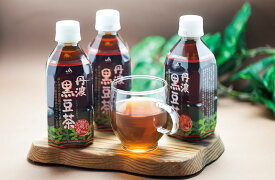 JAハリマ 丹波黒豆茶 350ml(24本入) | 丹波黒 黒大豆 おいしい 黒豆茶 お茶 ペットボトル 送料無料 ノンカフェイン