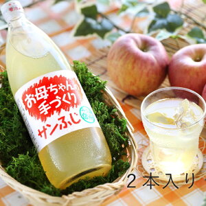 MBY 񂲃W[X (1000ml×2{) R804 ʏ`100 Xg[g񂲃W[X ӂ AbvW[X W[XZbg Mtg 蕨 SW[X Xg[gW[X ʏ`100% 