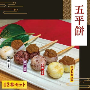 ܕ݃oGeB[12{Zbg R924 ܕ Zbg Hה׃Zbg ւ Y  Mtg Y    MtgZbg q Hה y   