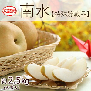  쐅y۔zi꒙ij2.5kg(6) R208 m①n Ȃ iV t[c  ʕ     v[g 蕨 Mtg t[cMtg  