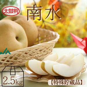  쐅y۔zi꒙ij2.5kg(6) R208 m①n Ȃ iV t[c  ʕ     v[g 蕨 Mtg t[cMtg  