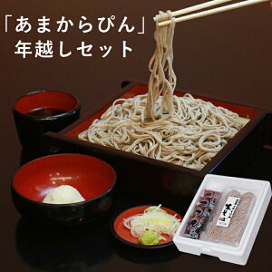 MBY΁u܂҂v NzZbg R926   Nz΃Zbg  Zbg  Nz  Nz Nz NNn ΃Zbg O 邻  Y 