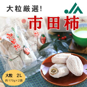 嗱Isc` 340g(5`6×2܁jR409  Yn ` ق hCt[c ق` sc`  嗱 YhCt[c t[c Â` Zbg Â ʕ  