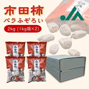 ` sc` 󂠂 oӂ낢 2kg ( 1kg ×2 ) R412  Yn e ` ق AHi 󂠂菤i t[c `  {̖o ʕ t[c Â`  Â