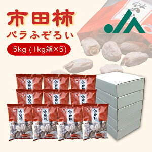 ` sc` 󂠂 oӂ낢 5kg ( 1kg ×5 ) R415  H@ ` ق AHi 󂠂菤i ʕ t[c ` t[c hCt[c ʕ A Â` l