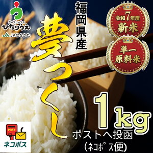 yzJAނȂ킪܂炿uv1kg Y JAނȂ   ͂