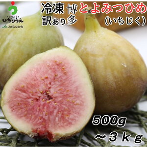 yz󂠂ⓀZbgi500g`3kgjYƂ݂Ђ BY ԉ  C`WN C`aN Hp  W R|[g Ⓚʕ Ⓚt[c t[c