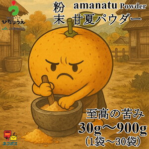 yzÉăpE_[y30g`900gz(1܁`30܁jَqp@Éā@݂ijIW Y Y JAނȂ َq \[X W É100gp sgp@@