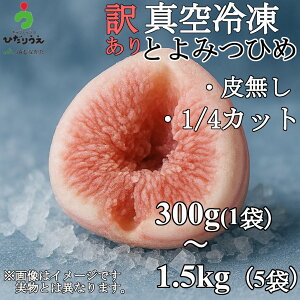 yzy疳z󂠂^Ⓚ1/4Jbgi300g`1.5kgj(1܁`5܁jYƂ݂Ђ 疳 甍@Jbg@BY ԉ  C`WN C`aN Hp 