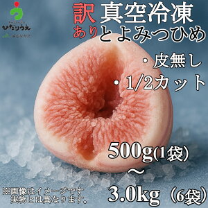 yzy疳z󂠂^Ⓚ1/2Jbgi500g`3kgj(1܁`6܁jYƂ݂Ђ 疳 甍@Jbg@BY ԉ  C`WN C`aN Hp 